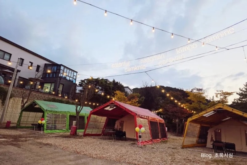 김포한강오토캠핑장 평일 방문 후기 | 조용하고 가성비 좋은 캠핑