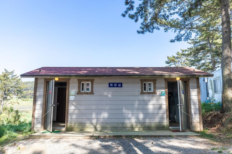 사목힐링캠프 태안캠핑농원 시설 사진 9