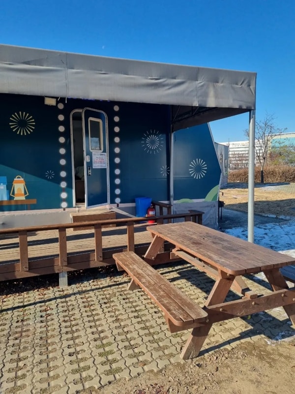 오산 맑음터공원 캠핑장 카라반 6인 예약 겨울 캠핑준비물...