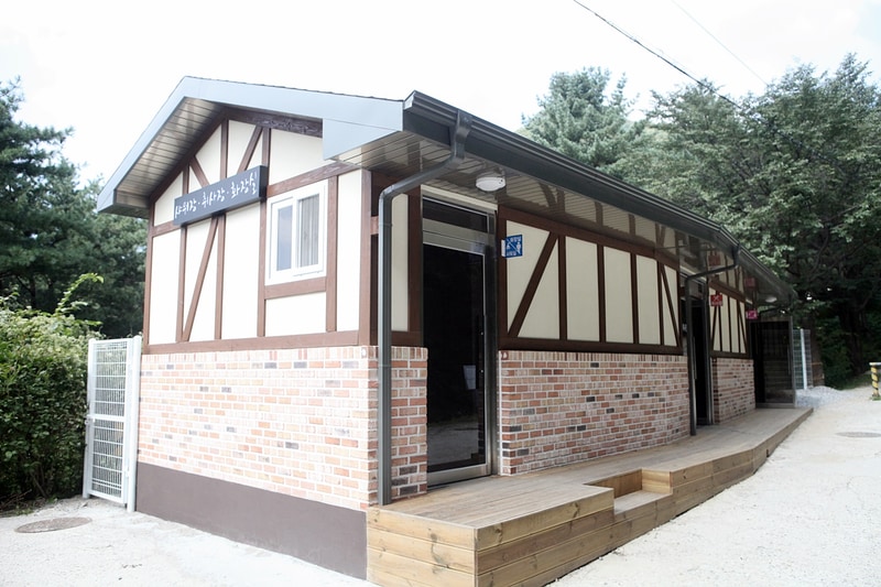 축령산 자연휴양림 시설 사진 19