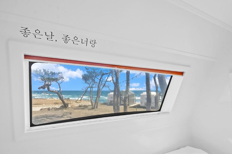 호미곶유니의바다 카라반캠핑장 시설 사진 12