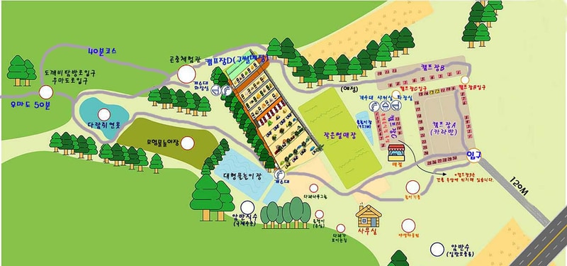 낭추골캠핑장 배치도 1