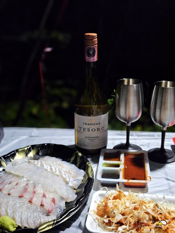 강원도 삼척 캠핑장 국립 검봉산자연휴양림 야영장 213번...