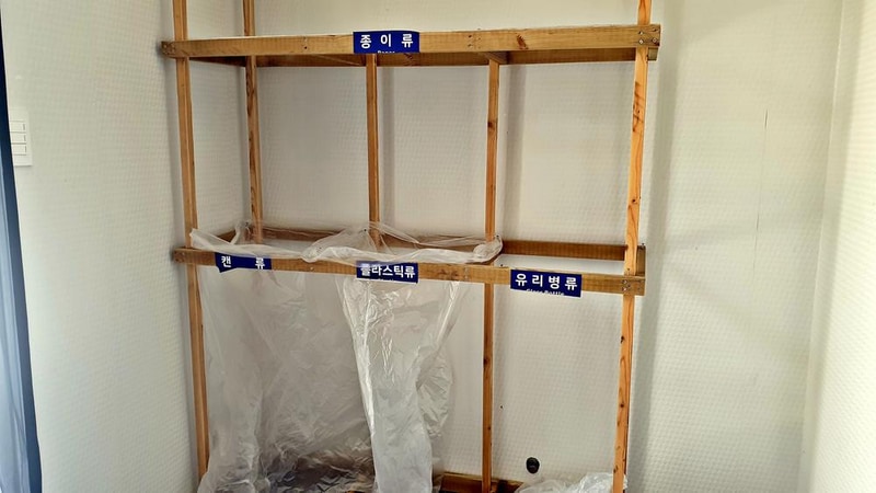 피구지 관광농원 시설 사진 16