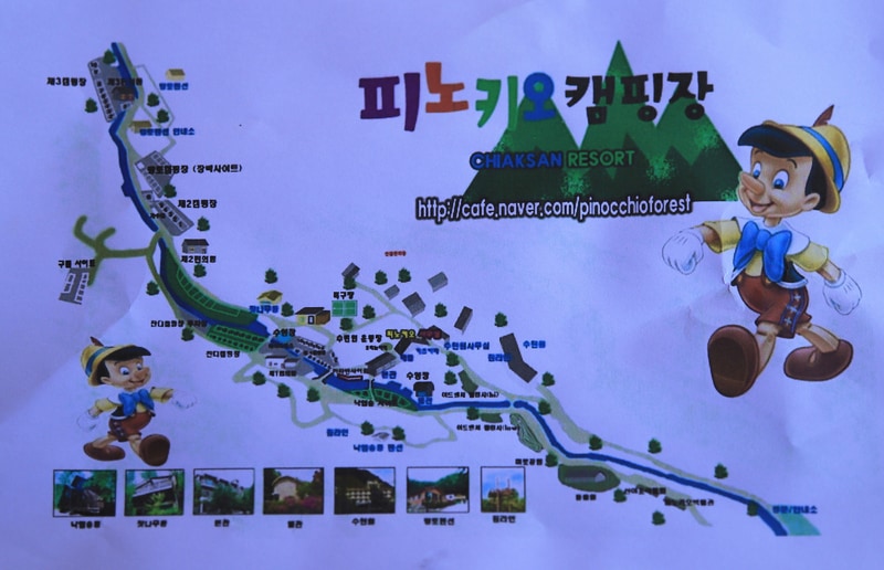 피노키오관광농원 야영장 배치도 1