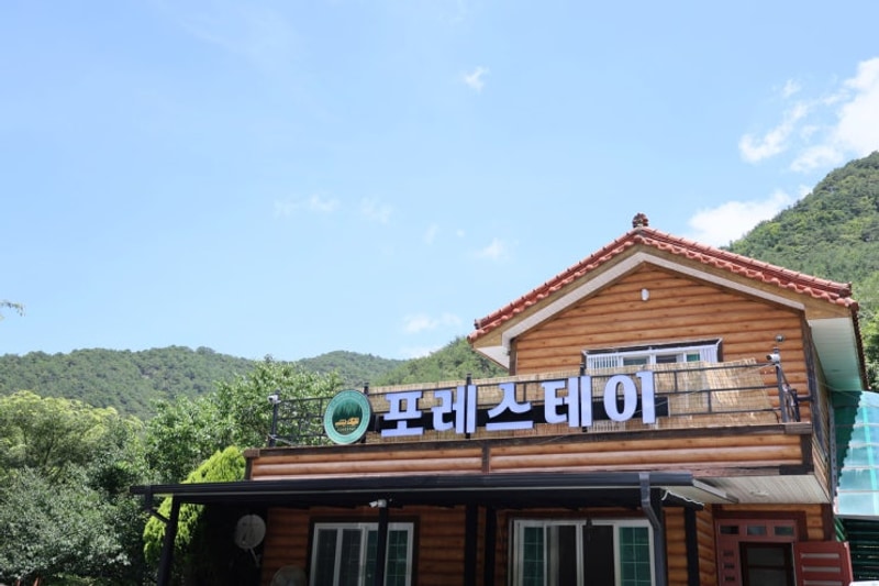 청도 캠핑장 포레스테이 신생캠핑장 다녀왔어요