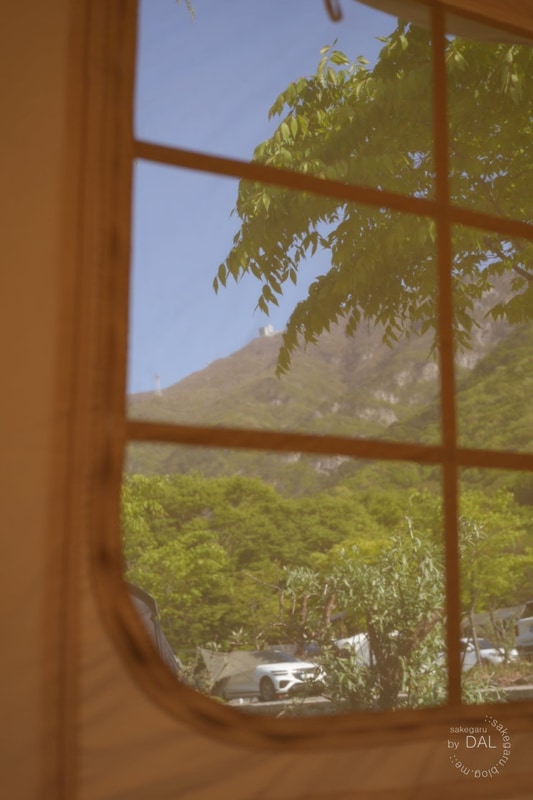 [野:04] 밀양 얼음골, 비타민팜오토캠핑장 - A2 사이트 ①