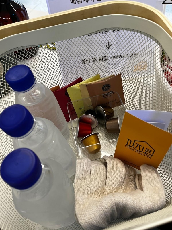 캠프 파지립 시설 사진 1