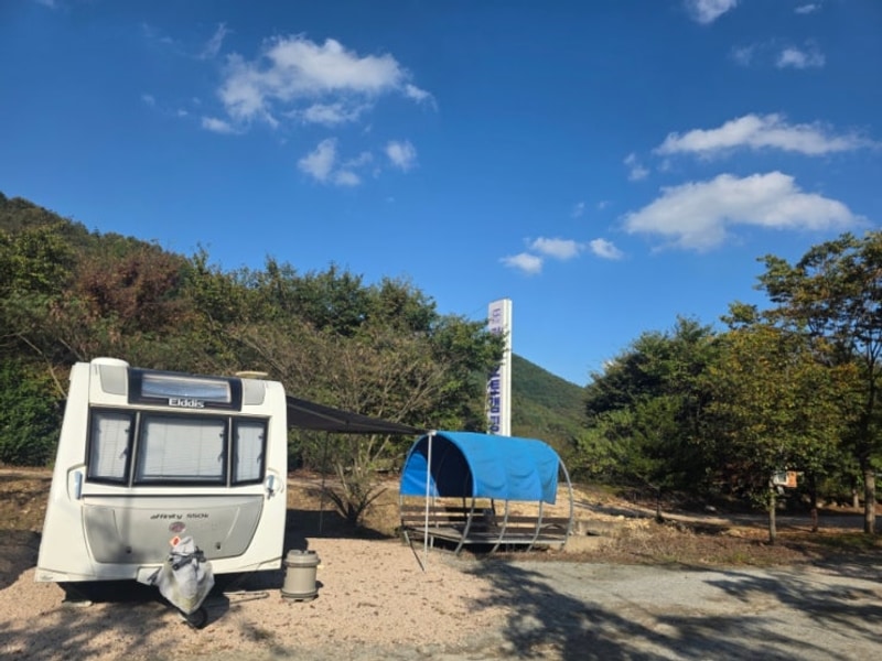 상주펀펀오토캠핑장