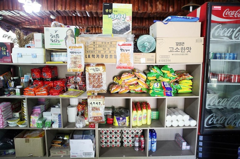 양주산막골캠핑장 시설 사진 11