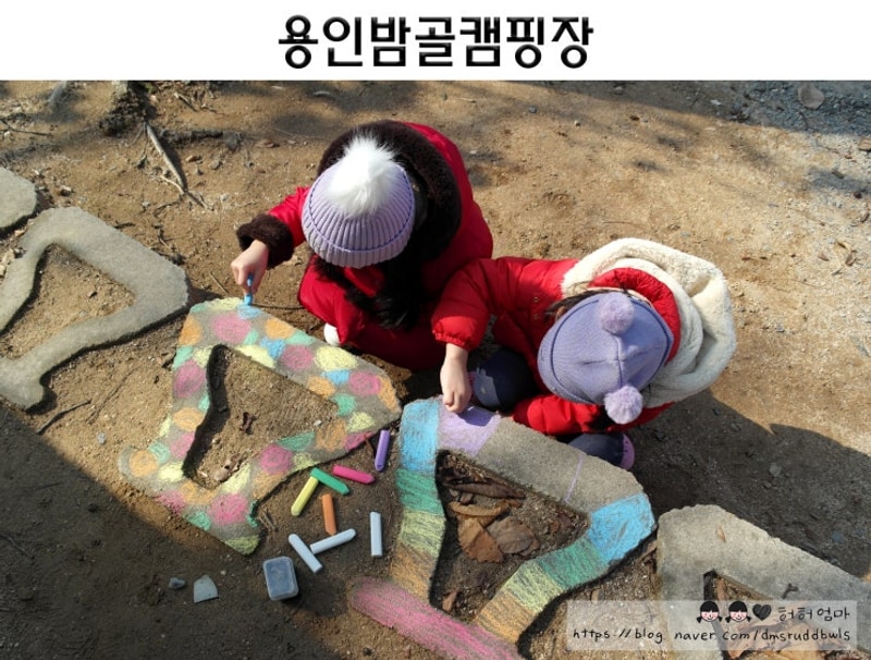 D+3701 / D+2466 :: 용인 가볼만한 곳 :: 용인밤골캠핑장에서...