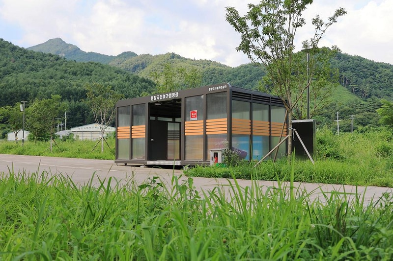 평창 국민여가캠핑장 시설 사진 17