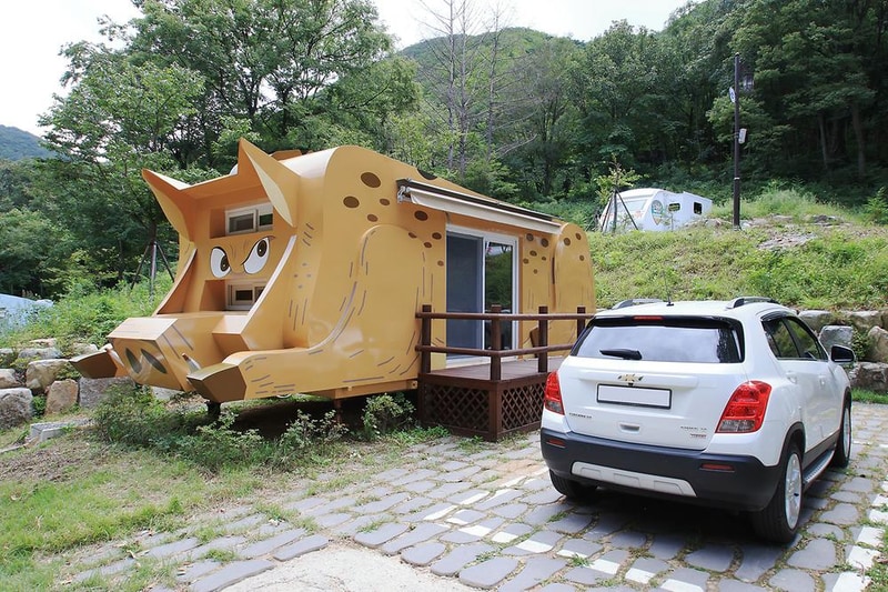 팔공산금화자연휴양림 시설 사진 1