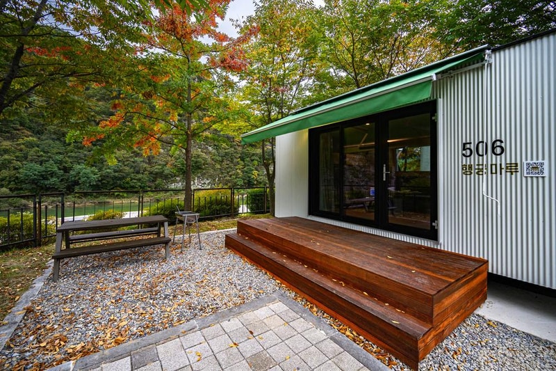 청량산 수원캠핑장 시설 사진 26