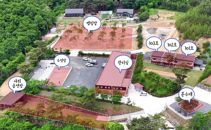 칠갑산관광농원 배치도 1