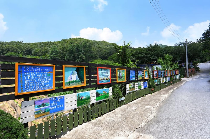 초원오토캠핑장 시설 사진 17