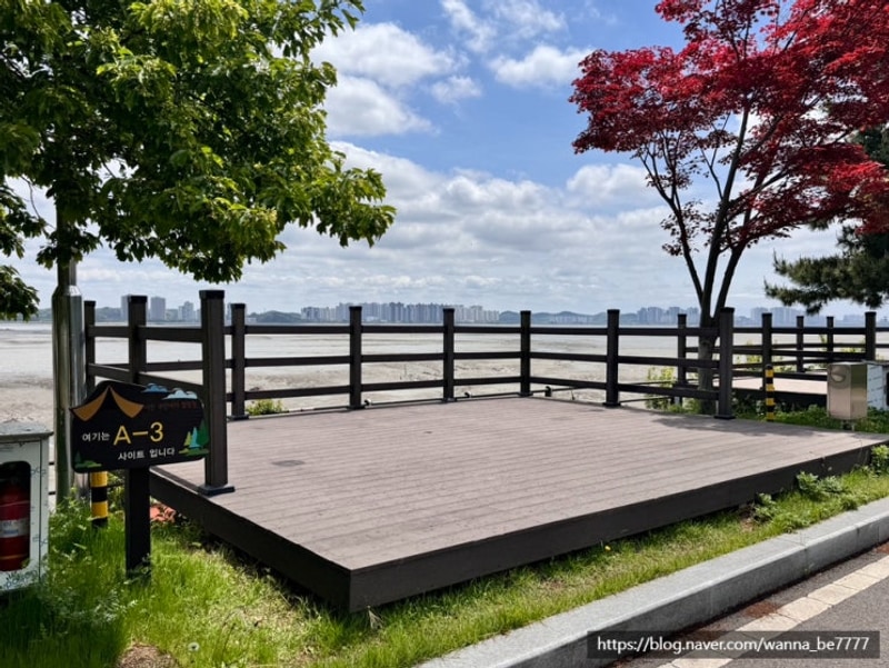 서천 국민여가 캠핑장 후기｜예약·금강하구둑 놀이공원·서천...