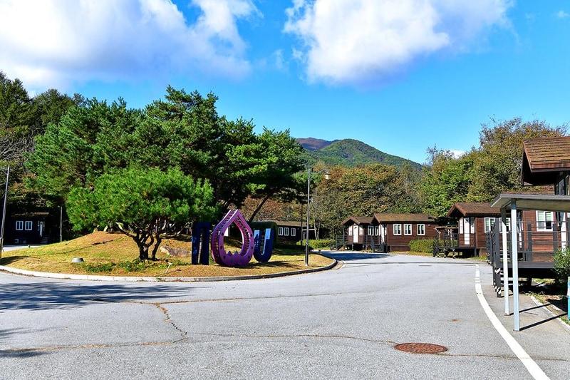 연인산 다목적 캠핑장 시설 사진 16