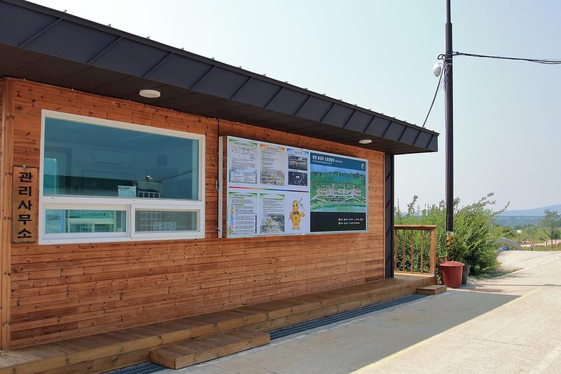 청양 동강리 오토캠핑장 시설 사진 13