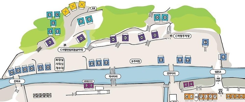 에코밸리 캠프 시설 사진 19