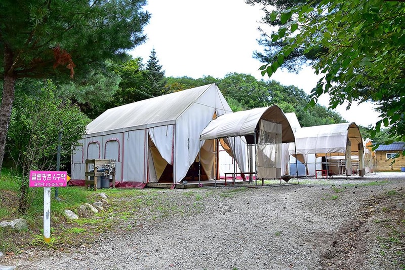 산마루캠핑장 시설 사진 4