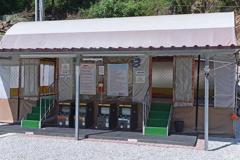 장수방화동캠핑장 시설 사진 3