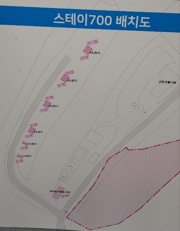 스테이700 배치도 1