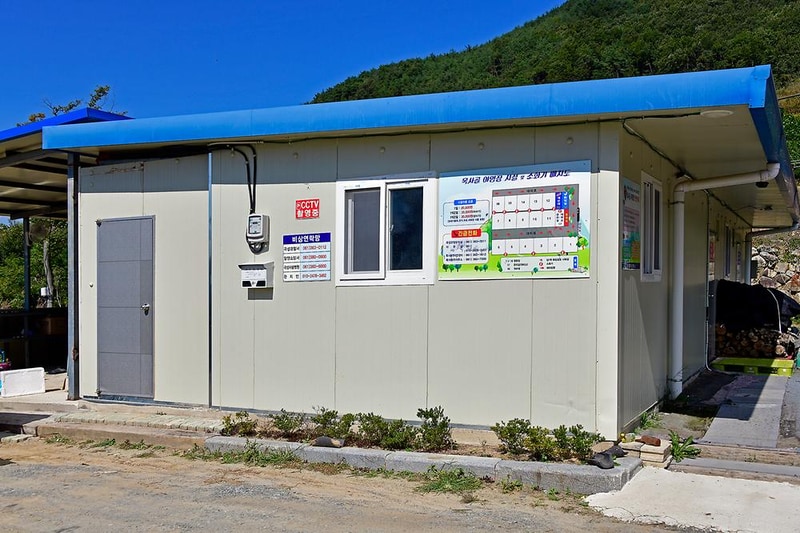 목사골 야영장 시설 사진 3