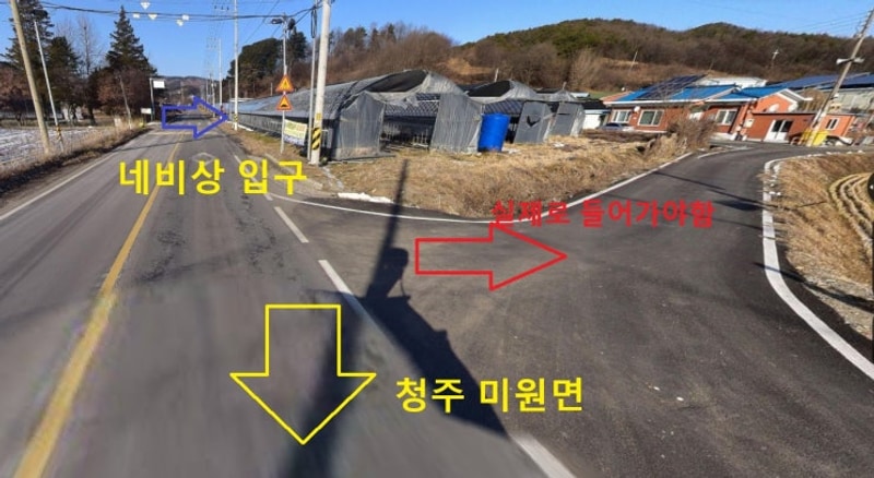 청주 하루종암 캠핑장[청주 캠핑장, 캠핑]