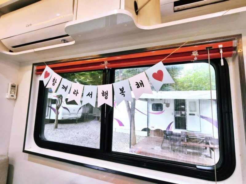 [양평] 플라워카라반펜션 | 경기도 카라반 글램핑 펜션 추천