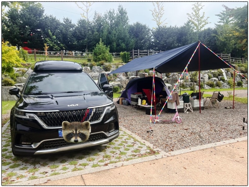 향남 오토캠핑장