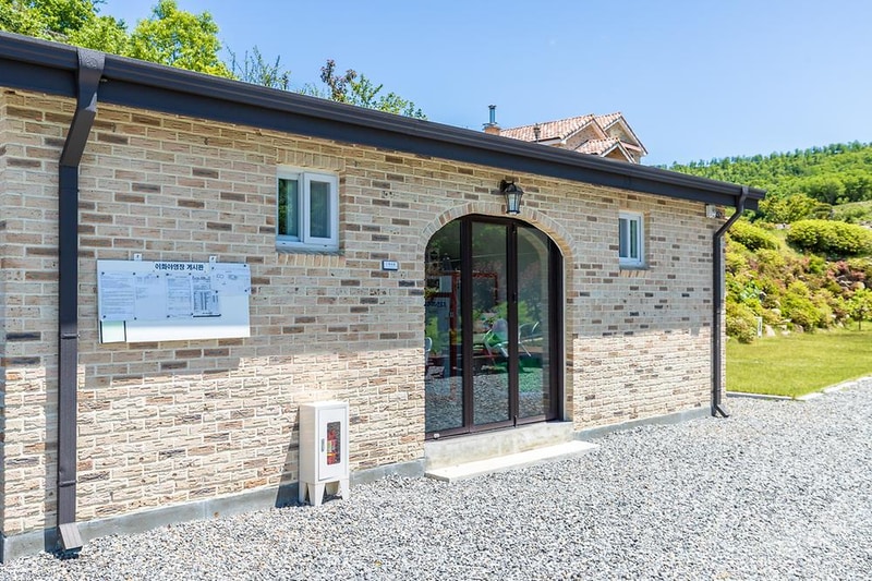 이화야영장 시설 사진 13