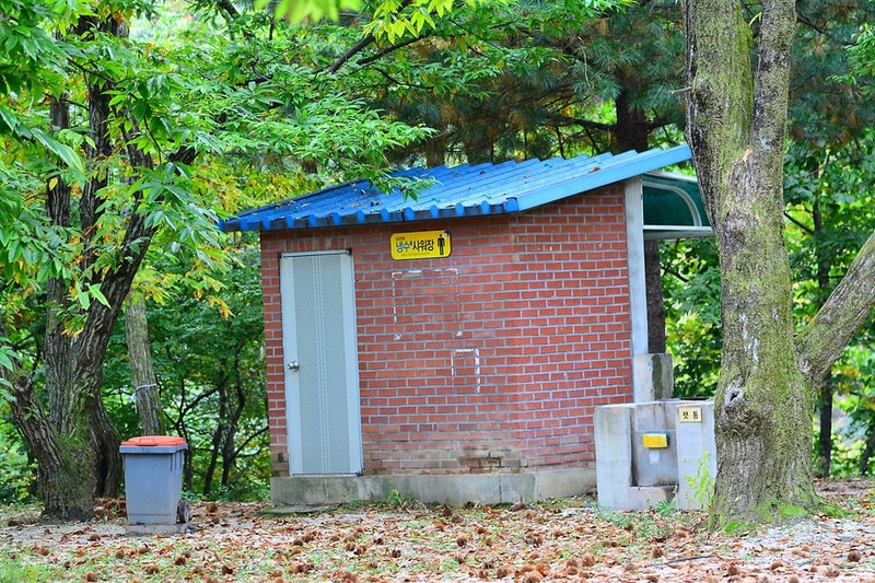 무지개 서는 마을 시설 사진 7