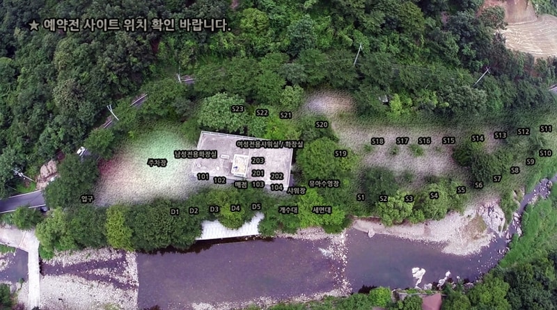 산장펜션 캠핑장 배치도 1