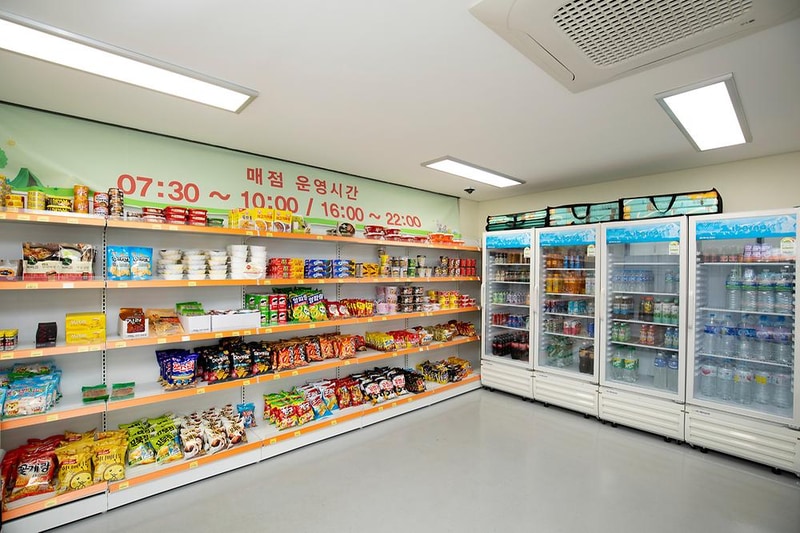 노을진 캠핑장 시설 사진 21