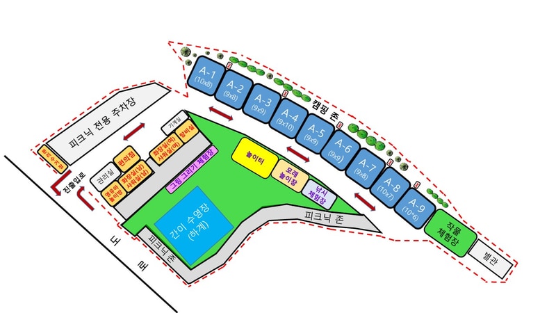 대암 팜트리 배치도 1