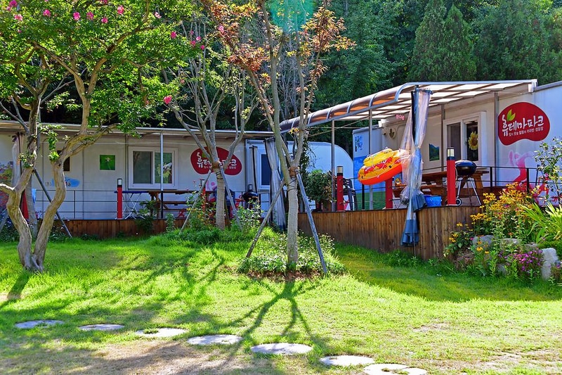 합천휴테마파크 시설 사진 8