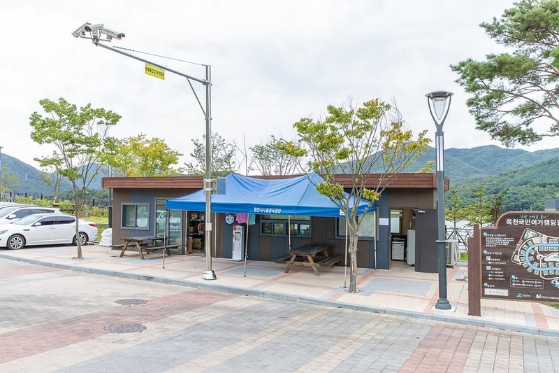 천안시 국민여가캠핑장 시설 사진 6