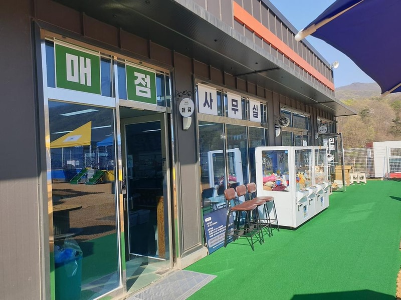 천안 산들바람 글램핑장 시설 사진 2