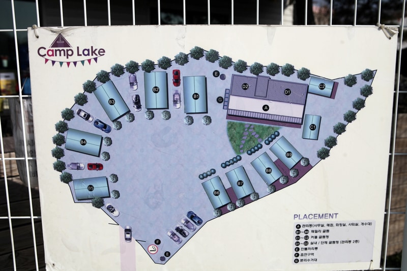 캠프레이크 배치도 1