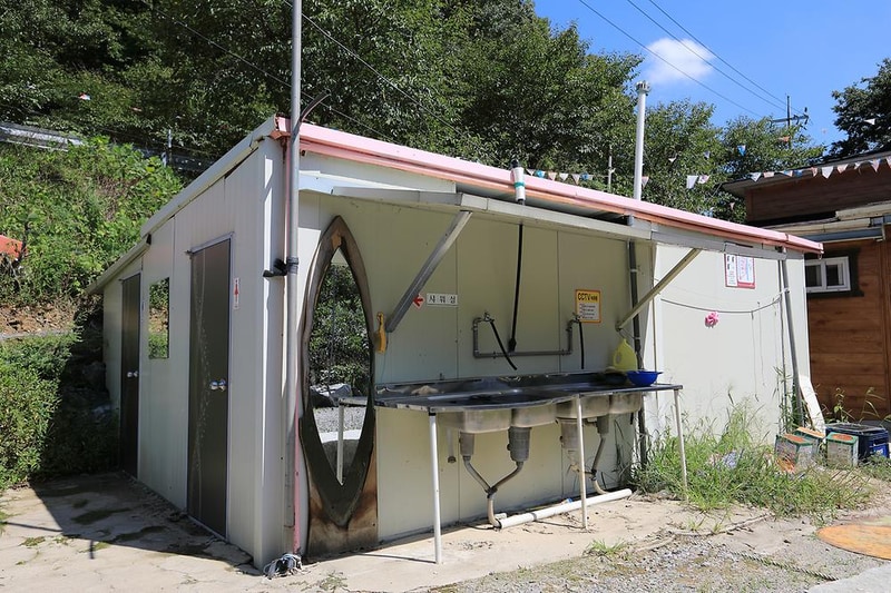 칠갑산도림휴양림캠핑장 시설 사진 10