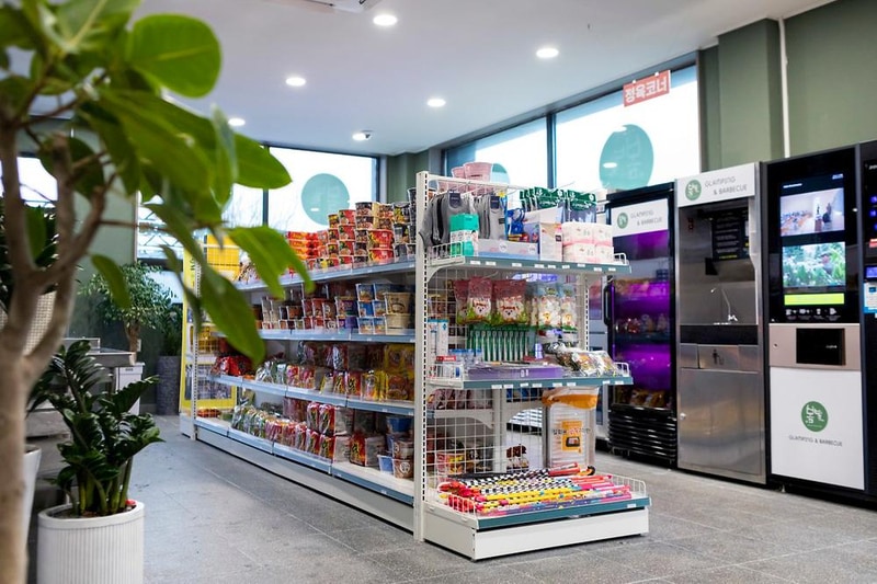 봄빛 글램핑 앤 바비큐 시설 사진 2