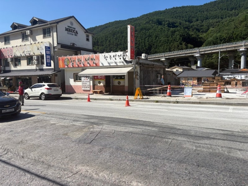 25년 7월 11일-13일 태백 매봉산 천상의 숲 야영