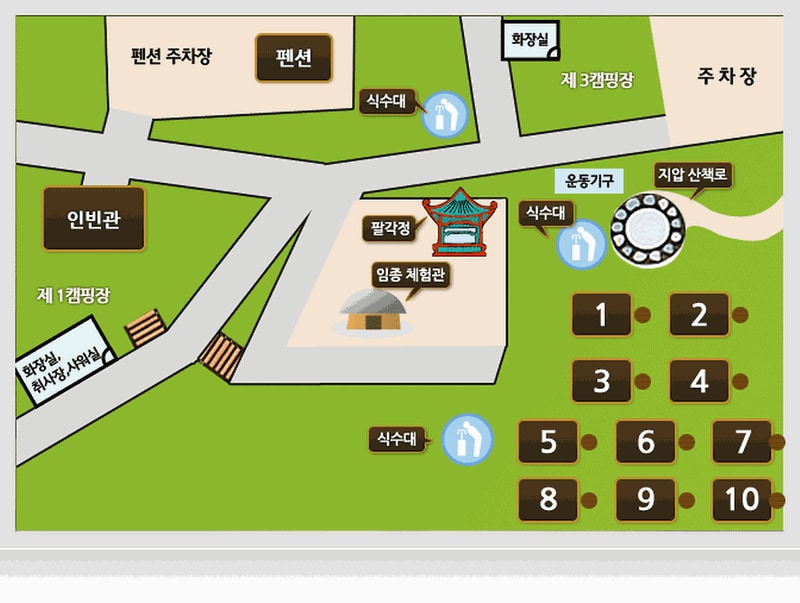 대가야농촌문화체험특구 캠핑장 시설 사진 11