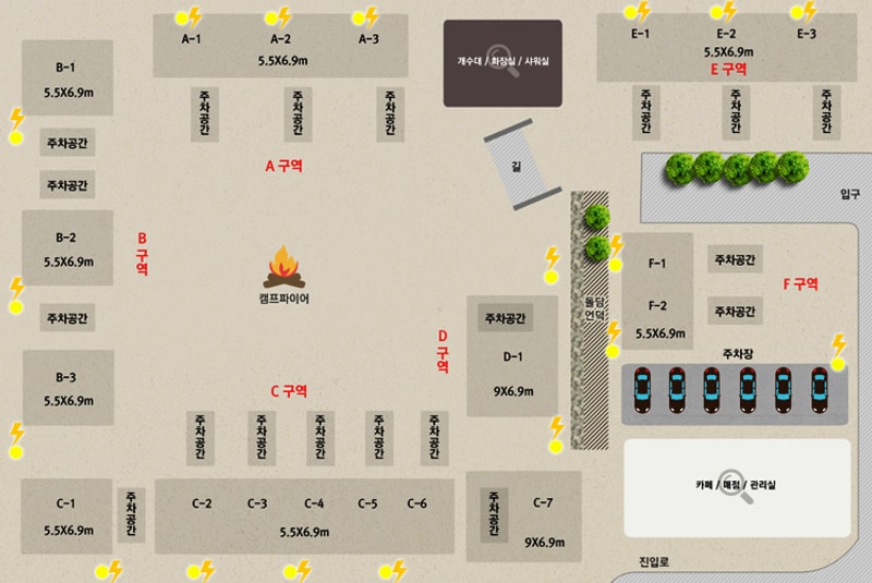 블루문캠핑장 배치도 1