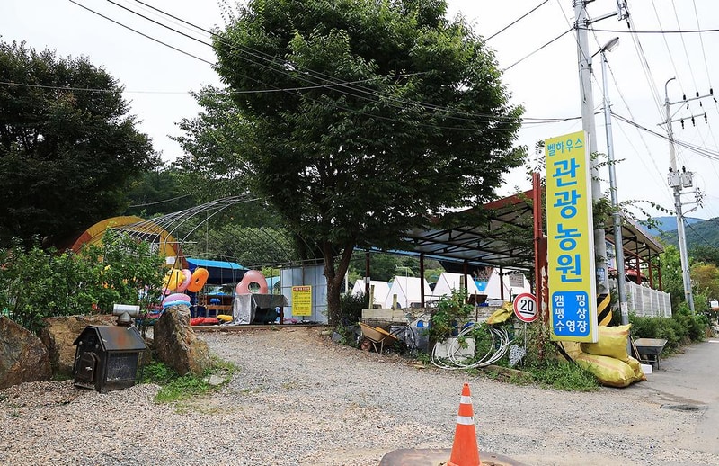 벨하우스 시설 사진 17