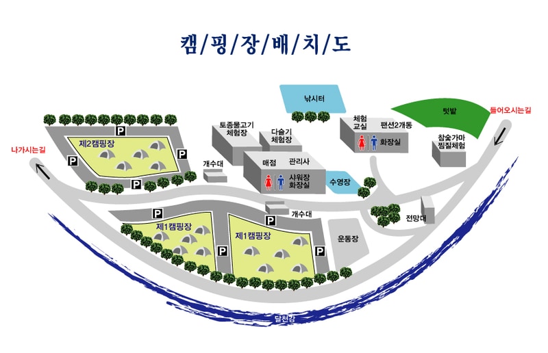 자연애캠핑장 배치도 1
