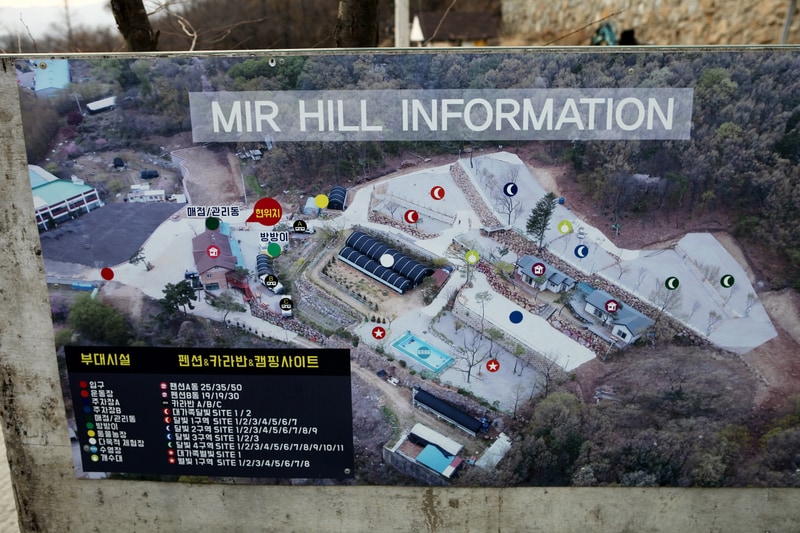 정광산 관광농원 배치도 1