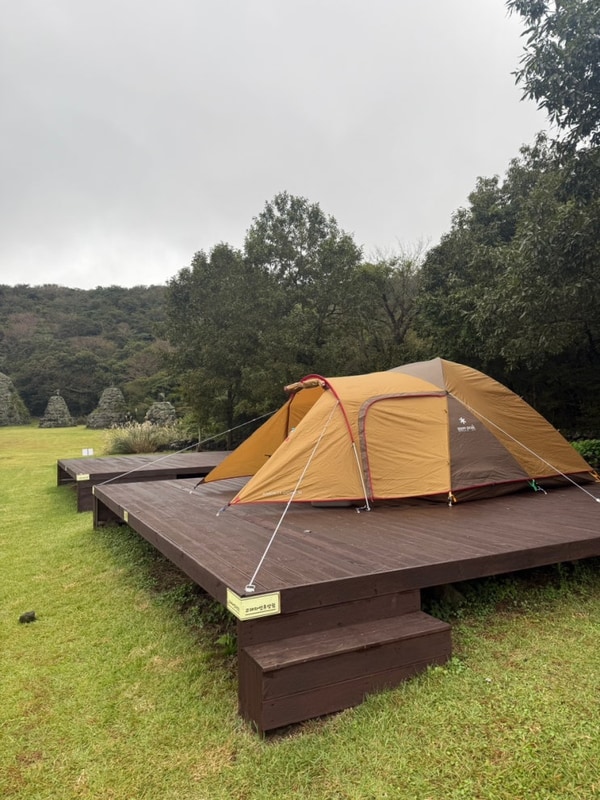 제주캠핑장 교래자연휴양림 야영장 1박 후기