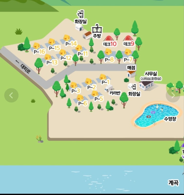 [전북 완주] 부엉 캠핑 클럽 파쇄석 01번 후기